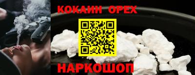герыч Кудрово