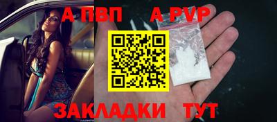 герыч Кудрово