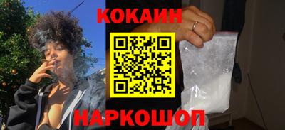 первитин Лениногорск