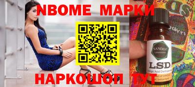кокаин VHQ Кудымкар