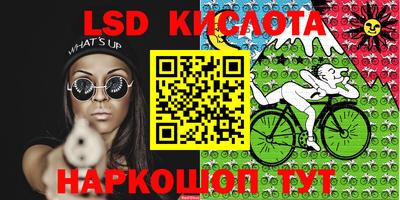 кокаин VHQ Кудымкар