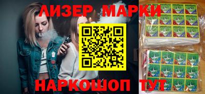 кокаин VHQ Кудымкар