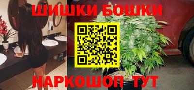 кокаин VHQ Кудымкар