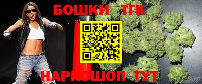 герыч Кудрово