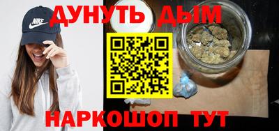 первитин Лениногорск
