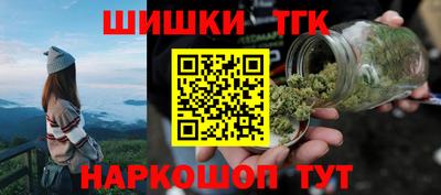 первитин Лениногорск