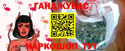 герыч Кудрово