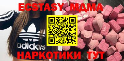 кокаин VHQ Кудымкар