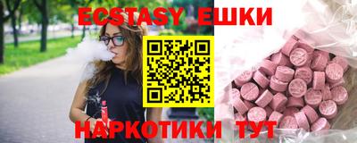 первитин Лениногорск