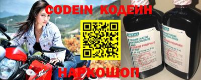 кокаин VHQ Кудымкар