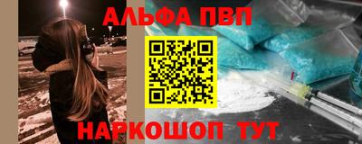 СК Лесной