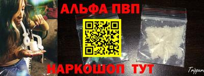 ГАЛЛЮЦИНОГЕННЫЕ ГРИБЫ Ленинск-Кузнецкий