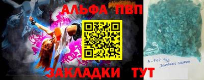 герыч Кудрово