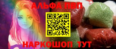 кокаин VHQ Кудымкар