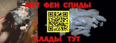 герыч Кудрово