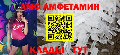герыч Кудрово