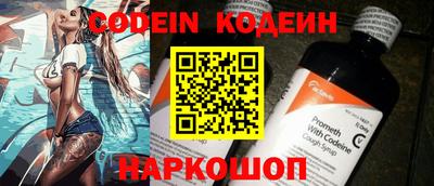 герыч Кудрово