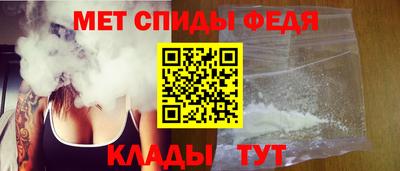 кокаин VHQ Кудымкар
