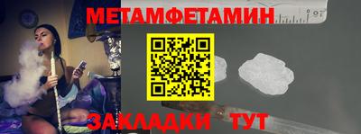 СК Лесной