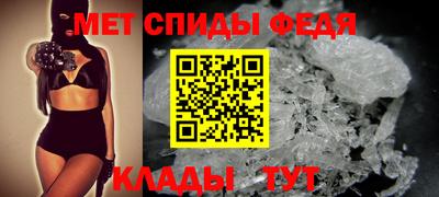 герыч Кудрово