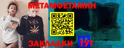 кокаин VHQ Кудымкар