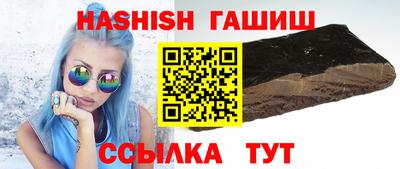 мескалин Кузнецк