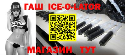 герыч Кудрово