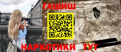 СК Лесной