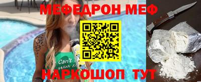 кокаин VHQ Кудымкар